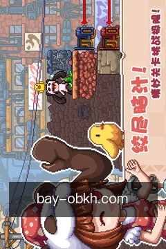 一键提交申请