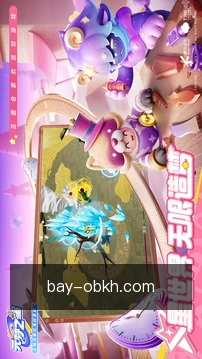 专家咨询预约