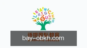 欧博开户
