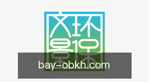 欧博开户